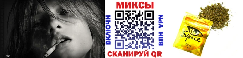 продажа наркотиков  Перевоз  Бутират бутандиол 