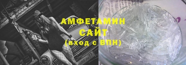 MESCALINE Аркадак