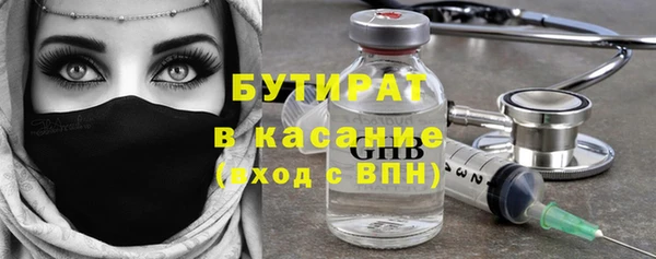 кокаин колумбия Арсеньев