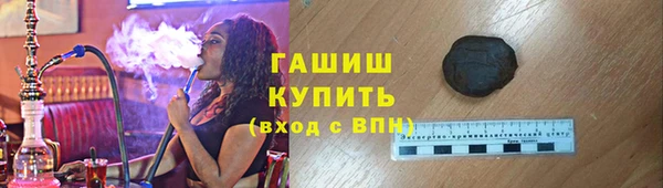 кокаин колумбия Арсеньев