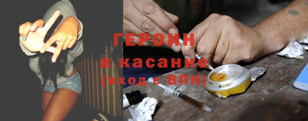 MESCALINE Аркадак