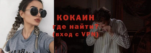 MESCALINE Аркадак