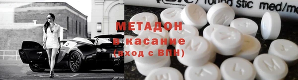кокаин колумбия Арсеньев