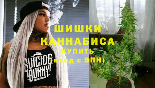 кокаин колумбия Арсеньев