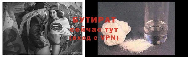 кокаин колумбия Арсеньев