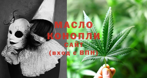 кокаин колумбия Арсеньев