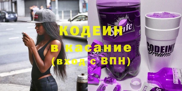 кокаин колумбия Арсеньев