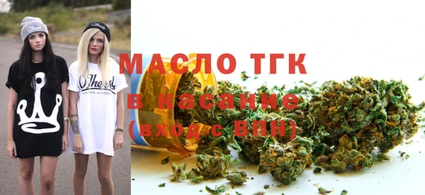 гидропоника Ростов