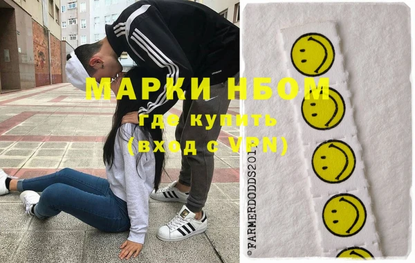 гидропоника Ростов