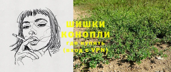 кокаин колумбия Арсеньев