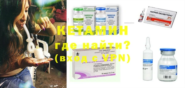 MESCALINE Аркадак