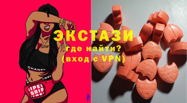 MESCALINE Аркадак