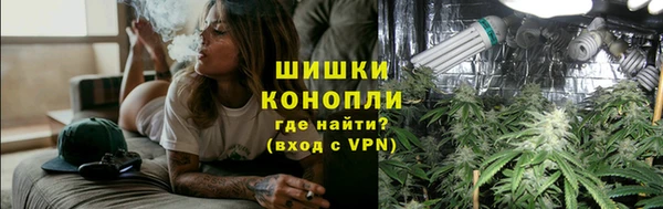 MESCALINE Аркадак