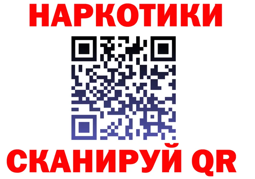 Альфа ПВП Crystall маркетплейс площадка МЕГА Перевоз