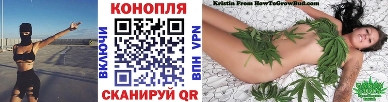 hydra ссылка  Перевоз  Каннабис MAZAR 